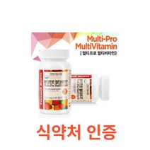 비타민하우스 온가족 멀티비타민 60정 식약처 식약청 인정 인증 해썹 haccp 영양제 비타민e 비타민b 비타민c 나이아신 엽산 판토텐산 멀티영양제 철 탄수화물 에너지, 60캡슐X1개