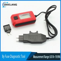 자동차 배터리 스캔 테스터 12V AE150 Car Repair Tool Car Auto Current Tester Multimeter Lamp By Fuse Diagnostic Tool 12V 23A Measurement Range 0.01A~19.99A