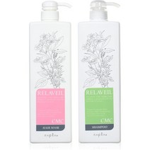 일본직발송 6. 나플라 나프라 리라베일 CMC 샴푸 1000ML CMC 헤어 마스크 1000G 세트【펌프】 NAPLA B00A, One Size, One Color, 샴푸 +헤어마스크