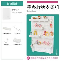 플라스틱 타공판 타공보드 사무실 주방 인테리어 정리, 핸드 스토리지 브래킷 조합