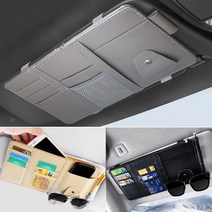 SMN 차량 CD 보관함 케이스 썬바이저 자동차 수납함 거치대, 블랙