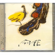 [CD] 이광수 & 레드 썬 - 풍화 (風花)