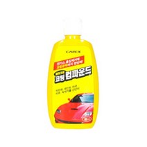 흰차 타르 페인트 얼룩제거 코팅컴파운드 복원 녹방지 차긁힘방지 페인트클리너 챠량광택제