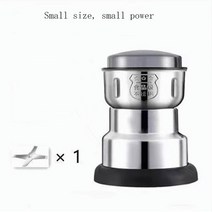 곡물 분쇄기 제분기 다기능 EU 플러그 150W 커피 그라인더 스테인레스 전기 허브 향신료 견과류 곡물, 02 라이트 그레이