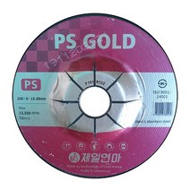 제일연마 PS GOLD 옵세트 7인치 40개입