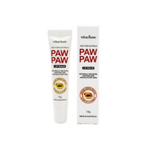 비타리움 파파야 포포 립밤, 1개