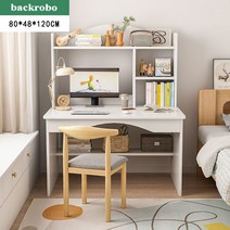 책장 일체형 책상 세트 컴퓨터 테이블(의자포함), 80X48CM, 무, X2