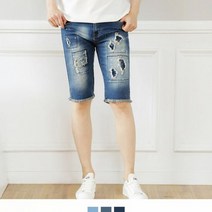 유니크한 데미지 워싱 여름 청반바지