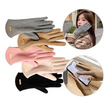 GOLOV.EJOY 슬림핏 모던장갑/ 여성겨울장갑/ 기모안감/ 집게손가락 오픈