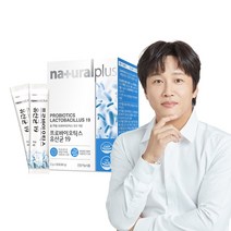 프로바이오틱스 유산균 19 프리바이오틱스 프락토올리고당 신바이오틱스, 내츄럴플러스 프로바이오틱스 혼