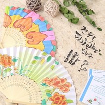 부채만들기재료 민화 합죽선 초등-유아, 석류