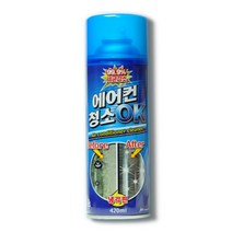 에어컨 세정제 세척 크리너 클리너 벽걸이 스텐드 청소 방법, 1캔, 420ml