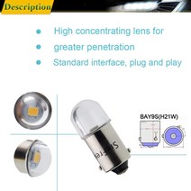 백업 테일 스톱 조명 전구 12v 100w 흰색 6000k led 전구 canbus 백업 역방향 라이트 사이드 마커 코너 테일 라이트은 전원 브레이크 조명에 대 한 20smd, 베이9s h21w, 24v 직류