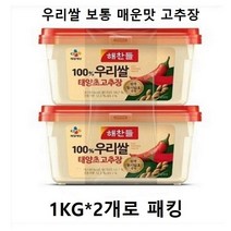 해찬들 우리쌀로 만든 태양초 골드 고추장 1kg 보통 매운맛 쌀 콩 동시 발효 기술, 2개