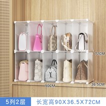 가방 진열장 옷 모자 수납 정리 함 서랍 틈새 슬림 스토리지 캐비넷, (1)개, 스크럽5열2단