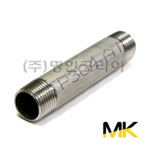 스텐장니플(일반) 6Ax100L, 단품