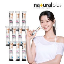권나라 에버핏 다이어트 발포 가르시니아 10통, 없음
