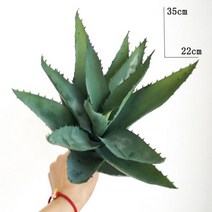 35cm 큰 인공 즙이 많은 식물 인조 알로에 플라스틱 Agave 녹색 잎 데스크탑 트리 분기 홈 가든 파티 웨딩 장식 카페 인테리어, A