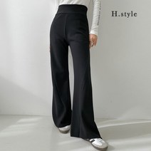H스타일 (PT)미친스판기모절개부츠컷팬츠