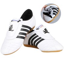 네 가지 여행 태권도 신발 성인/어린이 킥 복싱 무술 운동화 가라테 훈련 편안한, [09] 39