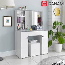 레체 오픈형 수납 화장대, 색상 선택:01. 화이트