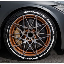 그리븐 BMW 풀네임 타이어 레터링 스티커 TRP033, 유광 테이프타입/화이트, 배송메세지 명기, TRP033A(글자+일자라인)