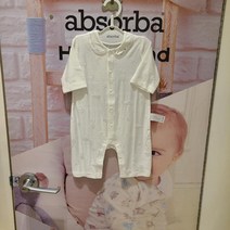 [압소바] 2022년 여름신상 /부드럽고 시원한 촉감의 모달 원단 우주복 /7부 소매로 간절기부터 한여름까지 쭉 /신생아 백일아기 선물로 강추*윈드모달7부우주*