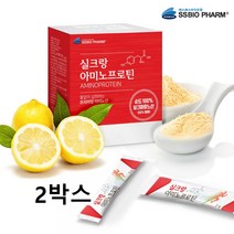실크랑 아미노 프로틴 식물성누에고치 단백질 단백질 실크펩타이드 실크 피브로인 유산균 먹이 장밀착력 장정착 유산균 필수아미노산, 2