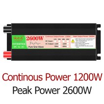 차박파워뱅크 차량용 배터리 인산철 대용량 순수 사인파 인버터 1000W DC 12V 24V AC 220V 50Hz 전압 변환, 04 2600W_01 12V_01 220V_01 범용