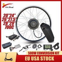 가성비전기자전거 배달전기자전거 자토바이16AH 배터리 포함 Ebike 키트 변환 350W 브러시리스 허브 모터, 01 350W 16AH, 02 rear drive