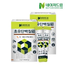 네이처드림 초유단백질 분말 스틱 2g X 14포, 2box