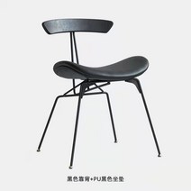 앤트체어 카페 식탁 북유럽 디자인 뉴트로 개미의자, H_일반 가죽 시트