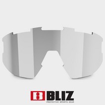 블리츠 퓨전 FUSION BZ52905-L10 스모크미러렌즈 블리츠고글 BLIZ 스포츠글라스 바이크고글