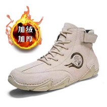 가벼운 바이크숏부츠 스웨이드 라이딩부츠 오토바이스니커즈 신발 부츠 바이크슈즈, 275, 베이지-벨벳소재