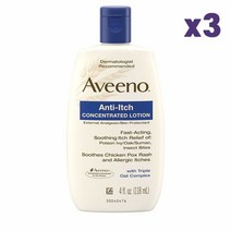 Aveeno 아비노 가려움완화 수딩로션 (118ml) x3팩 Anti-Itch Concentrated