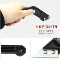 시멘트 욕실 타일 초경비트 초경엔드밀 커터 건 컷터 톱 공구 콘크리트 공사 사각샌더 시공 홀쏘 줄눈 주방 피스나사 제거기 몰탈 글루건 부자재 실리콘 백시멘트 용품 미장공구 왕복사상기 마감 도매포인트有00126 수공구