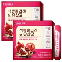 한국바이오셀 석류콜라겐 & 유산균, 2g, 60개