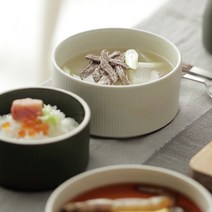 윤도자기 차곡 국대접, 차콜