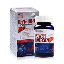 미국 간 건강에 도움 간장 농축분말 밀크시슬 멀티비타민 미네랄 간기능 영양제, 90캡슐-1개월분