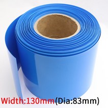 18650 리튬 배터리 필름 랩 PVC 열 수축 튜브 외장 커버 절연 케이블 슬리브 팩 보호 블루 블랙 130mm 폭, [04] 파란, [01] Width 130mm x 1meter, 1개