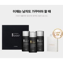 코리아나 제니스웰 골프 로션 3종세트 스킨2+로션1 쇼핑백
