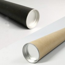 대용량 지관통 + 뚜껑 종이통 63x900 원통 60개, MMSf_크라프트-블랙뚜껑 60개