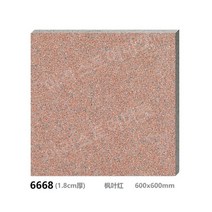 정원 조경에 설치할 사각 화강암벽돌 18mm, 다른, 메이플리프레드600x600mm두께1.8CM
