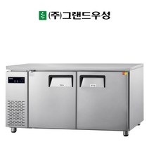 우성 1500 측면 테이블 냉장고 간냉식 업소용 GWFM-150RTC