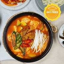 [효모로찬]우삼겹순두부찌개 2~3인분 695g