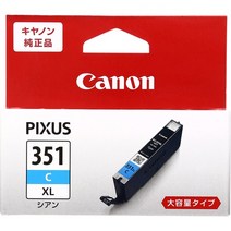 일본직발송 3. 캐논 순정 잉크 카트리지 BCI-351C 시안 대용량 타입 B009GX10XI, 대용량  시안_선택 옵션, 상세 설명 참조0, 상세 설명 참조0