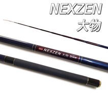 동와 넥스젠 대물 민물낚시대 오늘만 사은품증정!!