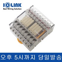 삼원액트 R8T-24V R8T-YC