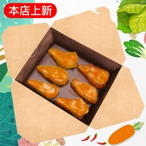 배달 테이크아웃 일회용 종이 도시락 친환경 종이박스 일회용 스낵박스 과일 디저트 스시 치킨 배달박스 주문 제작, 01 오픈 1호함 200지/건