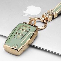 키에티 쌍용 티볼리 토레스 경보음버튼 스마트 키케이스 + H큐빅 키체인, 민트그린